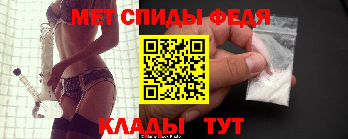 Волжск  АМФ Premium  Вход с VPN 