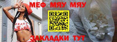 каннабис Гатчина