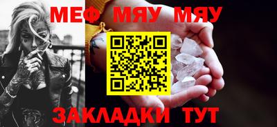 гашишное масло Гай