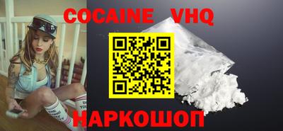 гашишное масло Гай