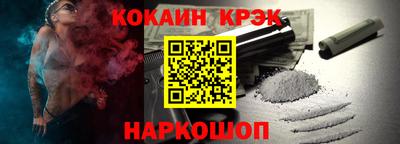 каннабис Гатчина
