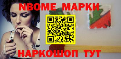 прущий лед Гагарин