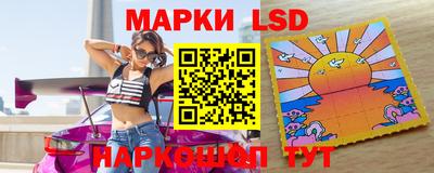 каннабис Гатчина