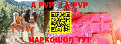 каннабис Гатчина