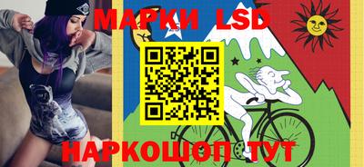 гашишное масло Гай