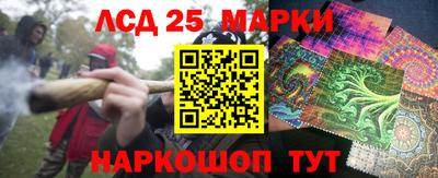 гашишное масло Гай