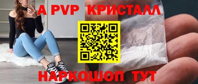 каннабис Гатчина