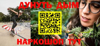 прущий лед Гагарин