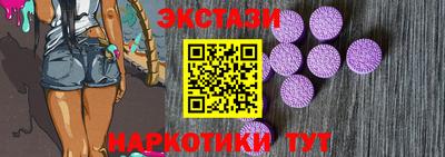 гашишное масло Гай