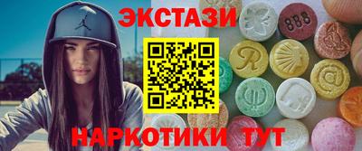 прущий лед Гагарин