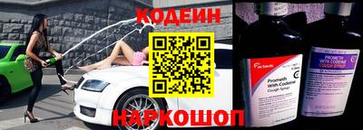 каннабис Гатчина