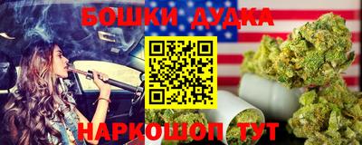 прущий лед Гагарин