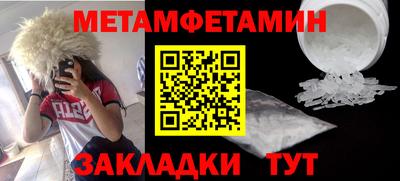 гашишное масло Гай