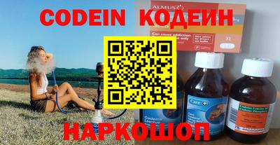 каннабис Гатчина