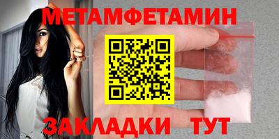 каннабис Гатчина