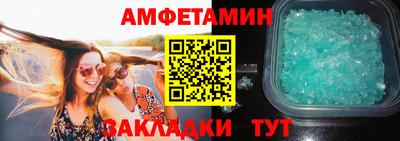 гашишное масло Гай