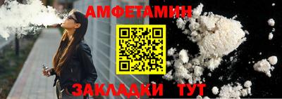 гашишное масло Гай