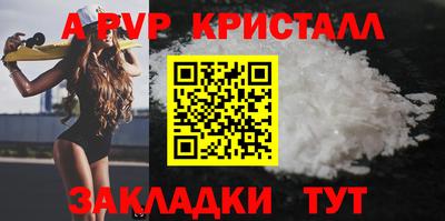 гашишное масло Гай
