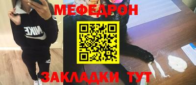 гашишное масло Гай