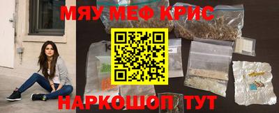 каннабис Гатчина