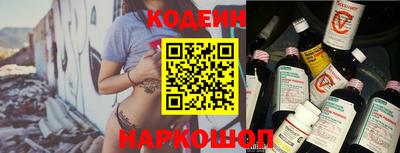 прущий лед Гагарин
