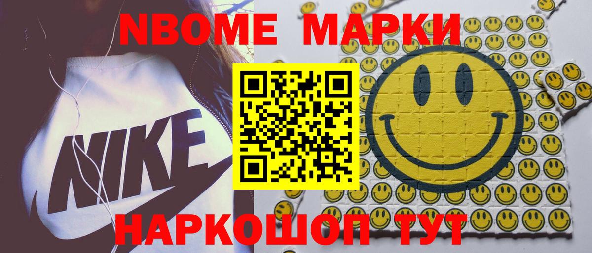 ЛСД экстази ecstasy  ЛСД экстази  omg tor  Вход с VPN  Волжск 